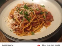 -Wagas沃歌斯(合生汇店)