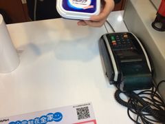 -全家便利店(兴源北路店)