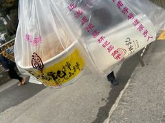 -蔡林记(汉街店)