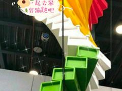 -XONE潮玩运动馆