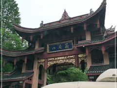 -峨眉山风景名胜区