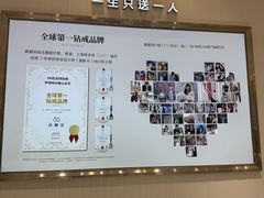-威高广场