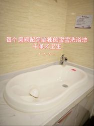 -上海百佳母婴护理中心