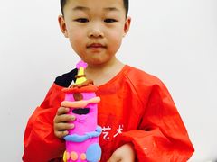 -tomato蕃茄田艺术(新天地中心)