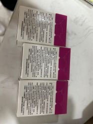 -重庆军科整形美容医院