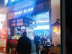 -老渔家鲜鱼轩(南浦横街店)
