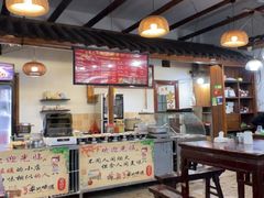 -兰庆鸡蛋馃(人民路店)