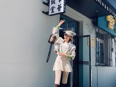 -幸薈飯堂