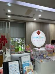 -睿宝儿科·眼科·口腔(静安大悦城门诊部)