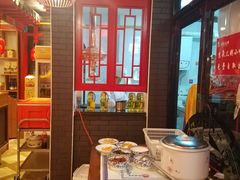 -京氣春饼(机场店)