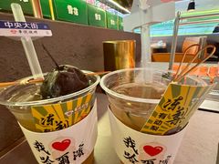 -松雷何所有(中央大街店)