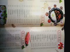 -川中故事·成都老火锅(东书房店)