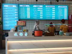 -穆芳阁兰州纯汤牛肉面(西安总店)