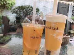 -MAMACHA妈妈茶(海信店)