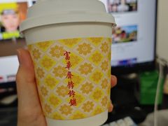 -富华斋饽饽铺·宫廷糕点·伴手礼(护国新天地店)