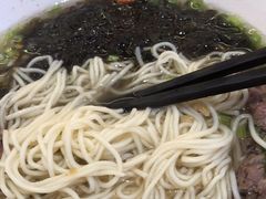 -拼二潮汕牛肉粿条(花城汇店)