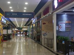 店内环境-圆融购物中心(南天成路店)