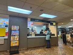 -麦当劳(中山路店)