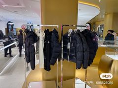 -国药中服免税(北京坊店)