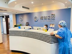 -精德口腔·种植修复·儿牙中心(财富中心店)