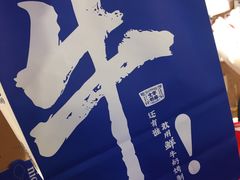 -文宇奶酪店(南锣鼓巷店)