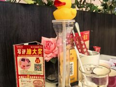 -杯子红牛排(创意产业园店)