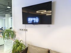 -北京京成公公务员考试考公考编培训课程
