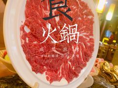 -蜀大侠火锅(四川北路店)