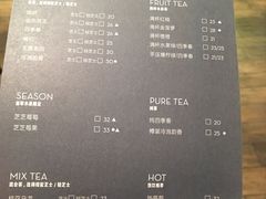 菜单-喜茶(上海正大广场店)
