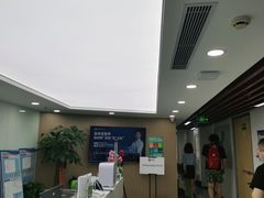 -新航道雅思托福·留学·考研培训(人民广场校区)
