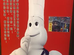 -陈光记烧腊(长寿路店)