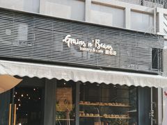 -面包谷Grains n' Beans(九号公馆店)