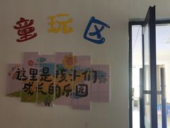 -象山黄金海岸雷迪森酒店