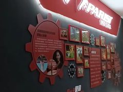 -育健帕里西青少年体能训练中心(朝阳门店)