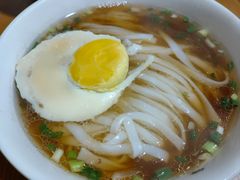-矮子粉店1985·长沙米粉(湘春路店)