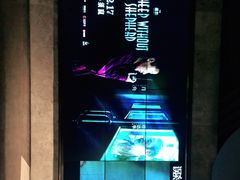 -百美汇影城(LUXE嘉里中心店)