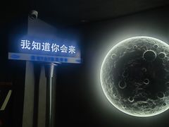 -Y&Y创意真人密室逃脱馆(人民广场步行街店)