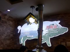 大堂-杀猪天·韩国烤肉(总店)