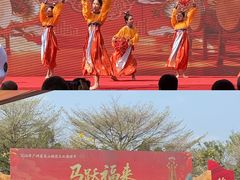 -广州莲花山旅游区