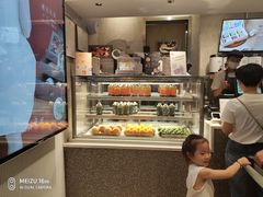-奈雪的茶(石家庄万象城店)