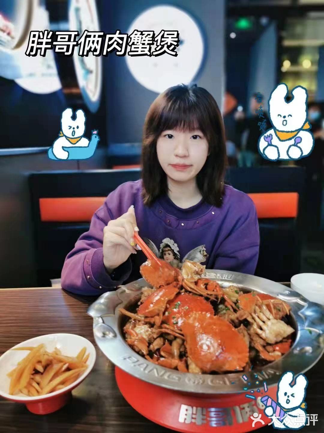 如果不是五花大绑着，肯定都会“越狱”。选好后