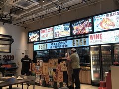 -老高烧烤(龙华星河iCO店)