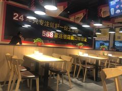 -户大姐土豆粉(国贸店)