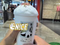 陌上青提-李山山茶事(景枫店)