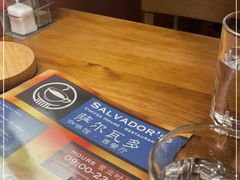 -萨尔瓦多Salvador's