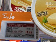 -Olé精品超市(广州太古汇店)