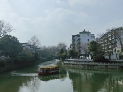 -东水关遗址公园