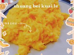 -華人 華星冰室(氹仔 店)