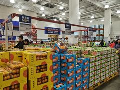 -山姆会员商店(上海浦东店)