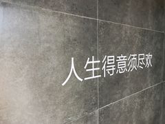 -Badmarket(庙前西街店)
